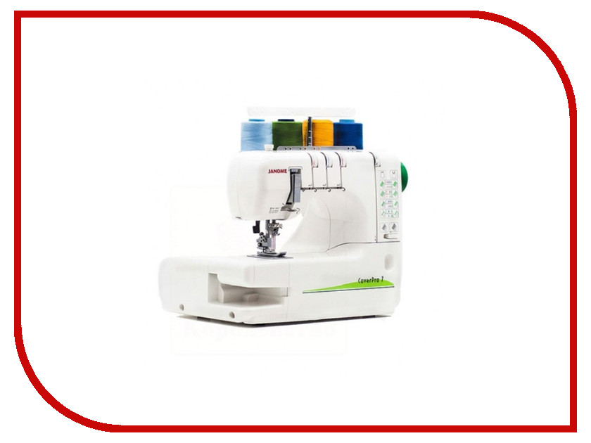

Оверлок Janome CoverPro 7