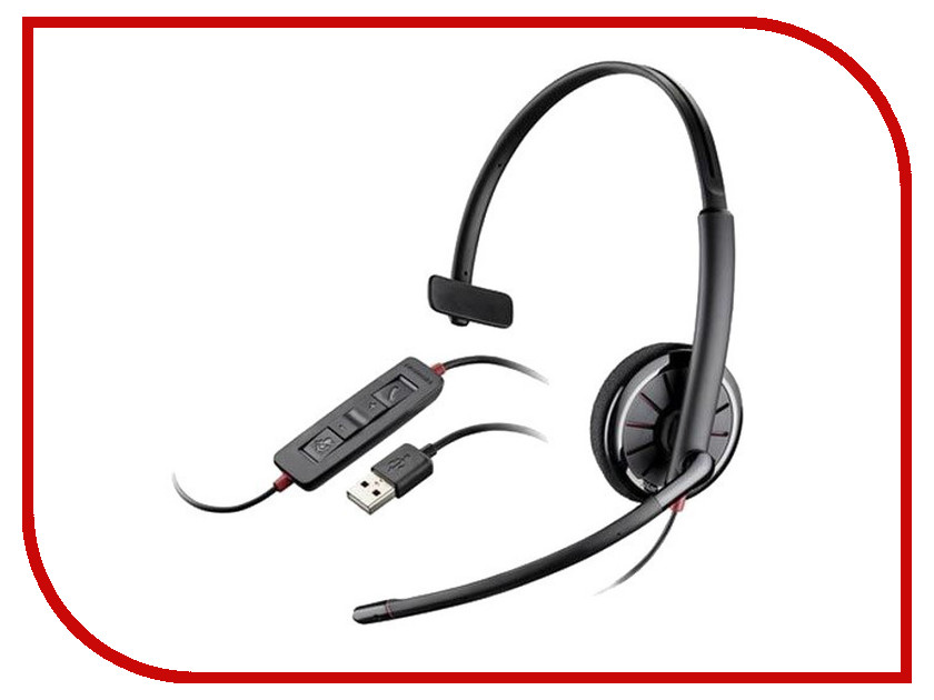 

Plantronics Blackwire C315.1-M