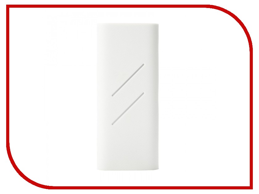 фото Аксессуар Чехол Xiaomi Silicone Case for Power Bank 16000 White