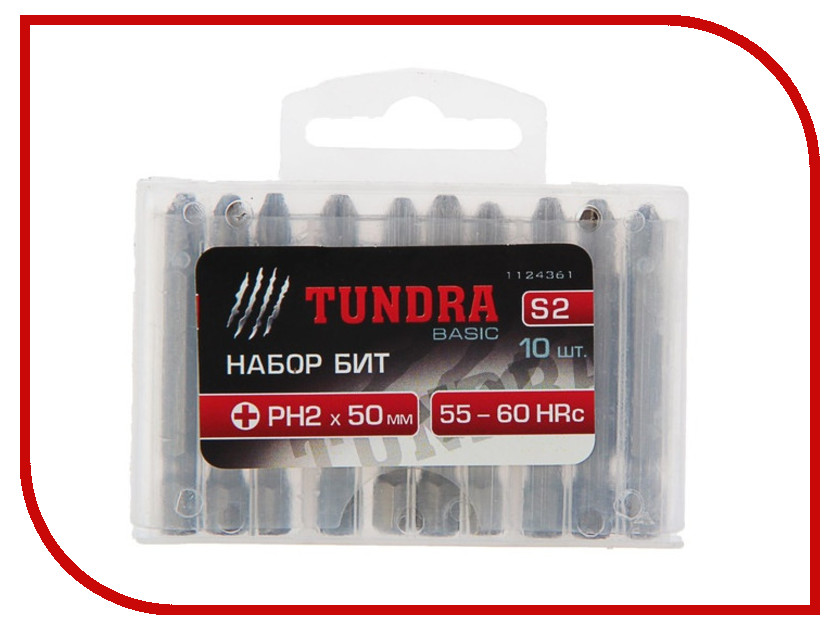 

Бита Tundra PH2x50mm 10шт 1124361