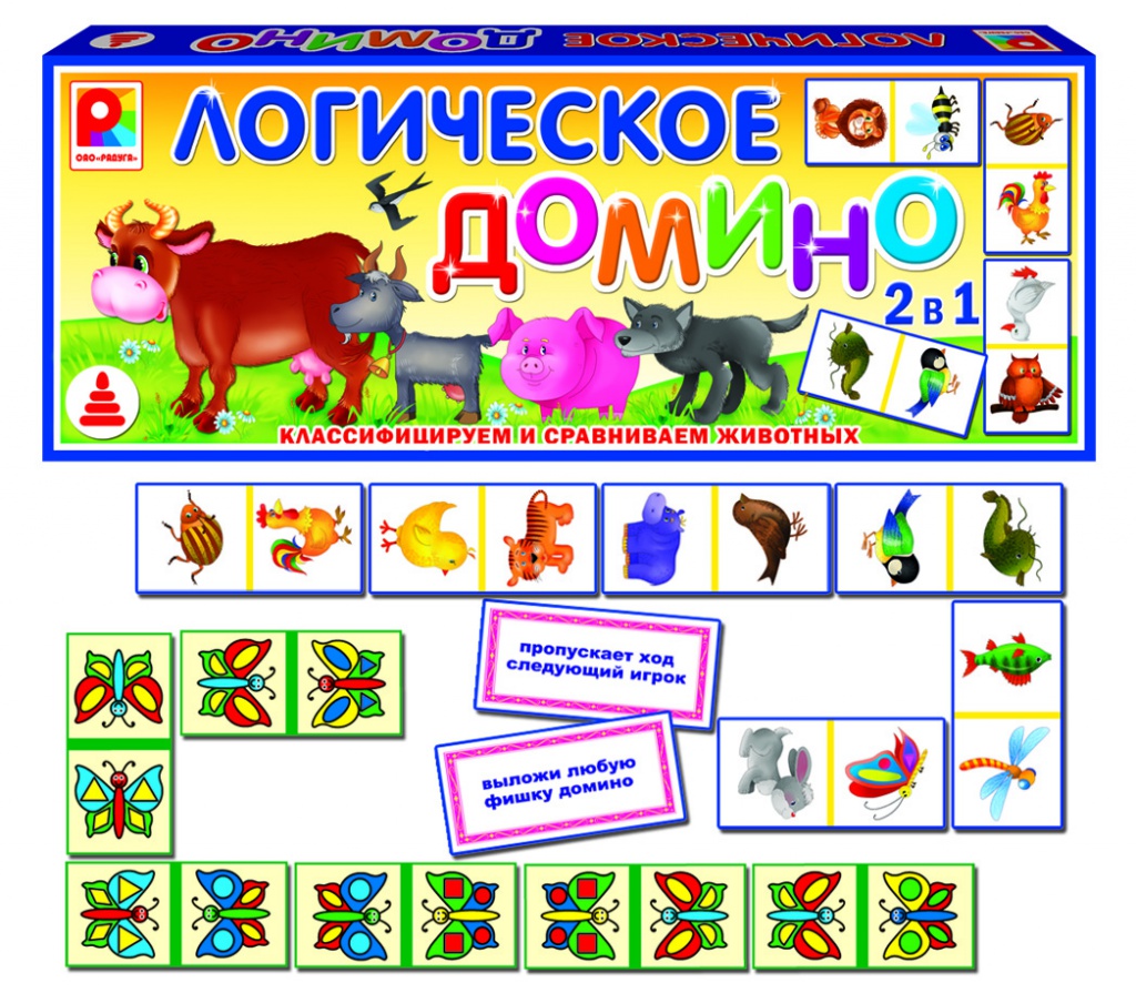

Настольная игра Радуга Логическое домино Животные С-534, С-534