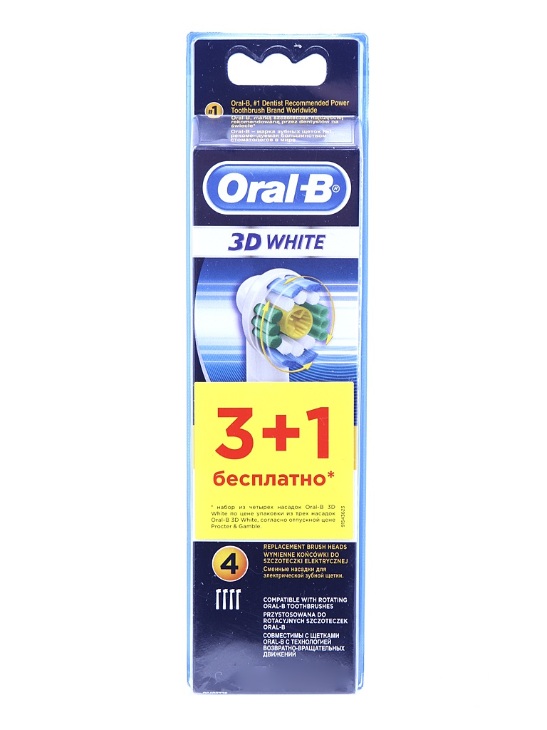 фото Сменные насадки braun oral-b 3d white eb18-4