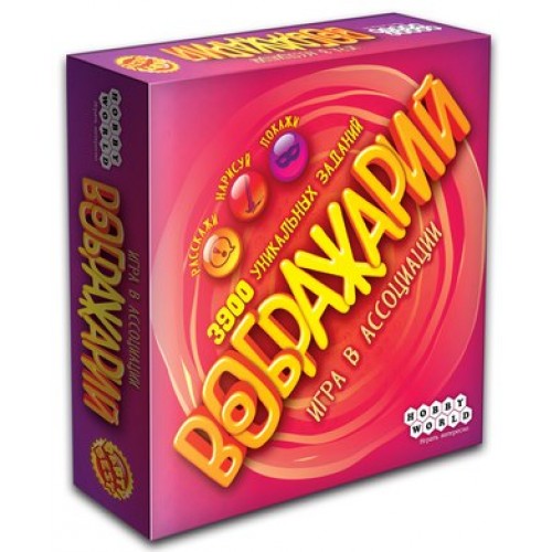 

Настольная игра Hobby World Воображарий 1574, Воображарий 1574