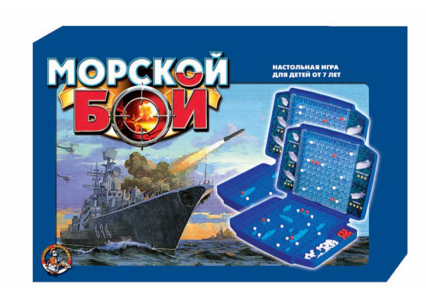 

Настольная игра Десятое Королевство Морской бой 1 00992, 00992