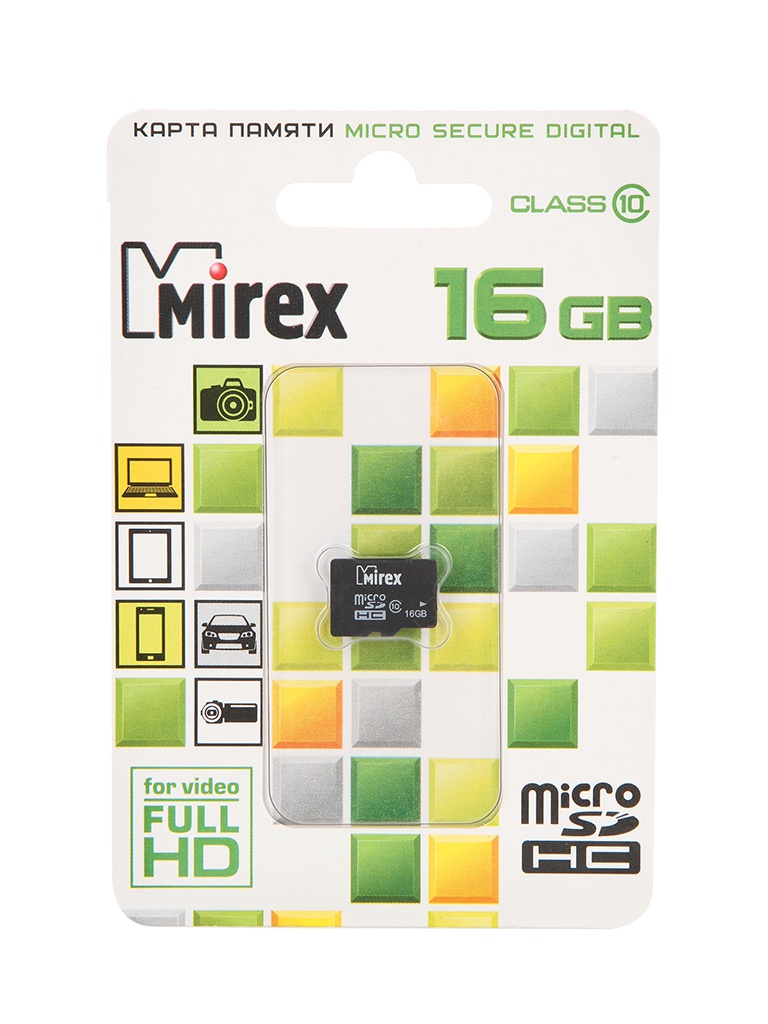 Карта памяти 16Gb - Mirex - Micro Secure Digital HC Class 10 13612-MC10SD16 карта памяти 64gb mirex micro secure digital hc class 10 uhs i 13613 ad10sd64 с переходником под sd