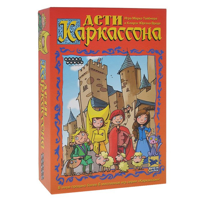 

Настольная игра Hobby World Дети Каркассона 1096, Дети Каркассона 1096