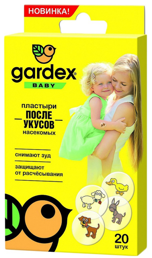 фото Средство защиты от комаров Gardex Baby Пластыри после укусов