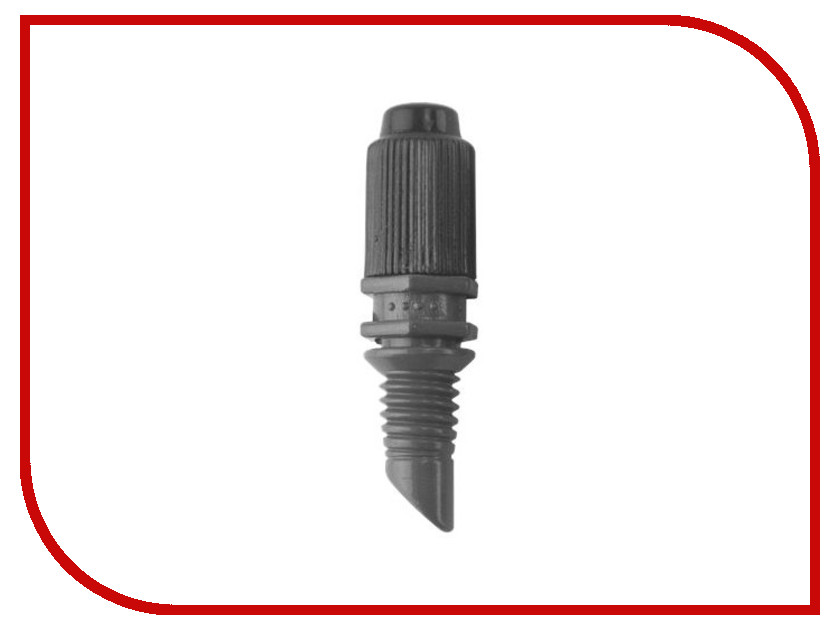 

Микронасадка GARDENA 01368-29.000.00 (5 штук)