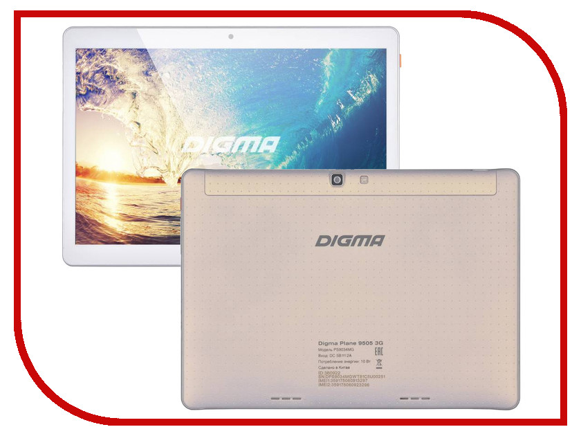 фото Планшет Digma Plane 9505 3G White (MediaTek MT8321 1.2 GHz/1024Mb/8Gb/3G/Wi-Fi/Bluetooth/Cam/9.6/1280x800/Android) 360922