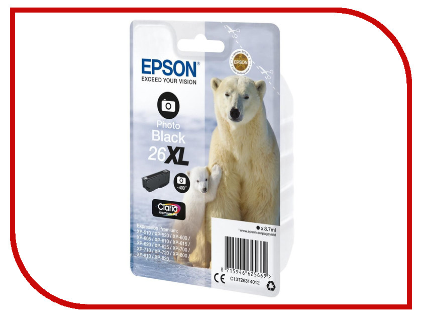 

Картридж Epson C13T26314010 / C13T26314012 для XP600/605/700, C13T26314010