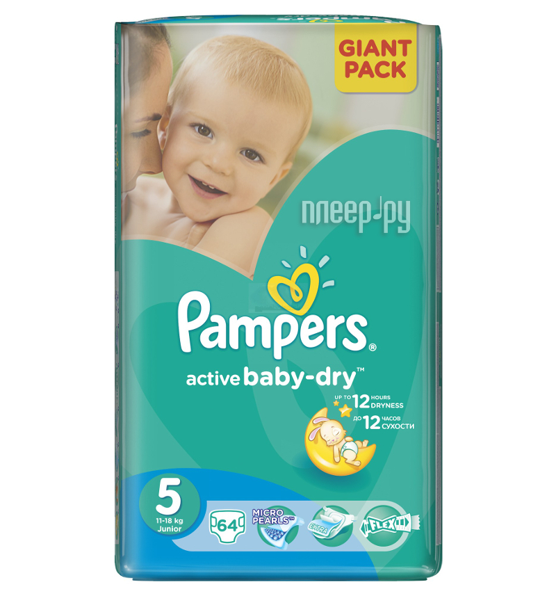 Подгузники Pampers Active Baby-Dry Junior 11-18кг 64шт 4015400736370