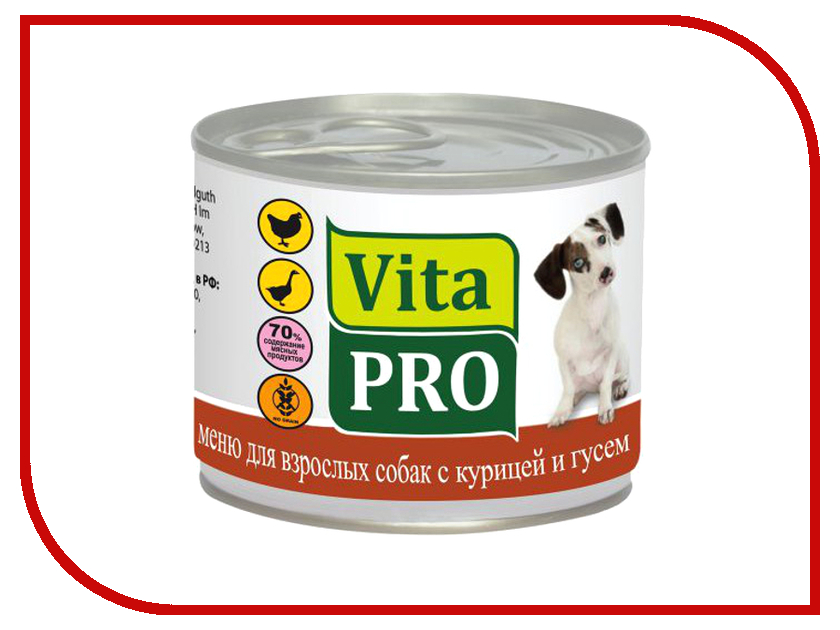 

Корм VITA PRO Курица/Гусь 200g для собак 90011