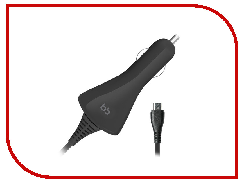 устройства вв