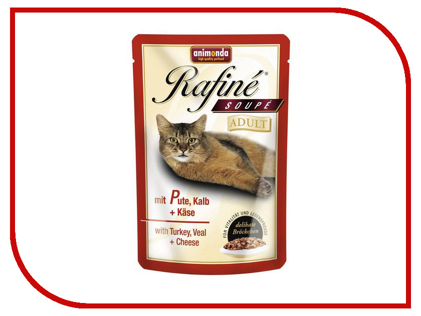 

Корм Animonda Rafine Soupe Adult Индейка/Телятина/Сыр 100g для кошек 83654