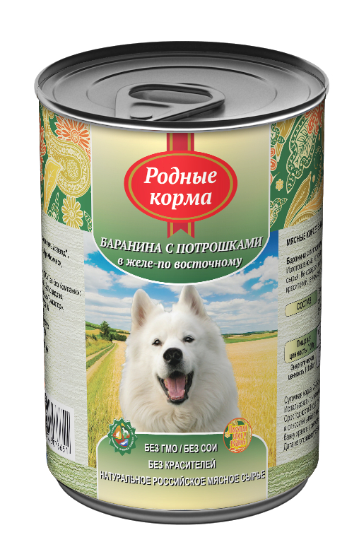 

Корм Родные Корма Баранина с потрошками в желе по восточному 970г для собак 59900, 59900