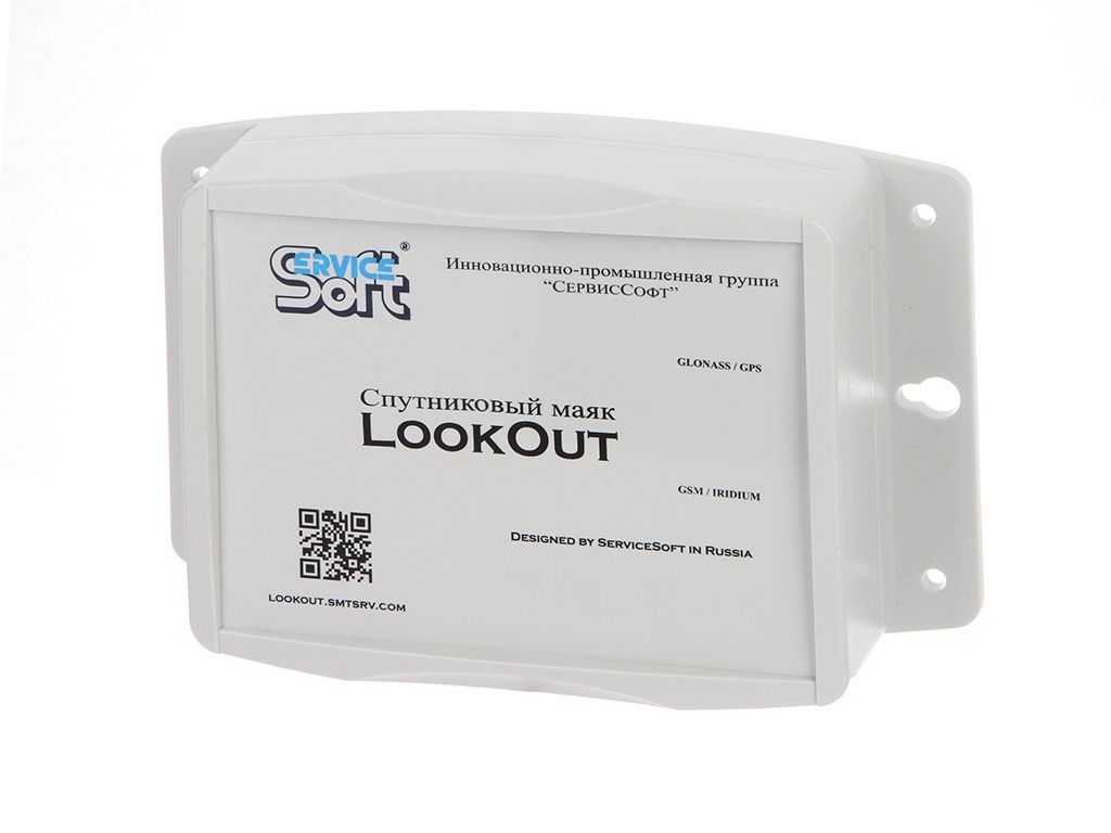 

Трекер LookOut Pro Iridium / GSM MM, Pro Iridium / GSM MM