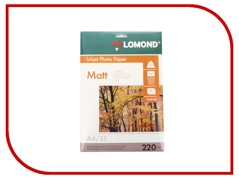 

Фотобумага Lomond A4 220g/m2 матовая двухсторонняя 25 листов 0102148
