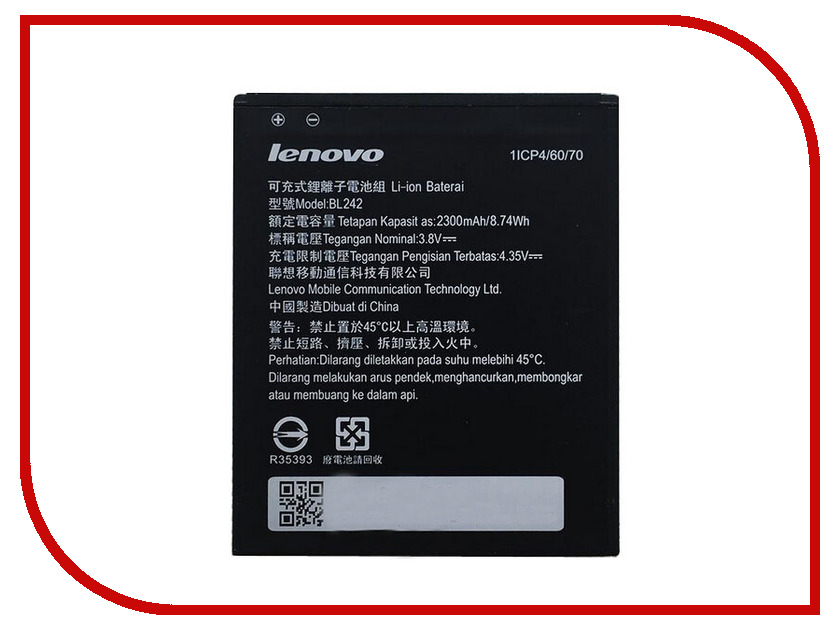 фото Аксессуар Аккумулятор Lenovo BL242 Partner 2300mAh ПР034374