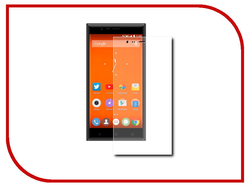 

Аксессуар Защитное стекло HighScreen Boost 3 CaseGuru 0.3mm 86922