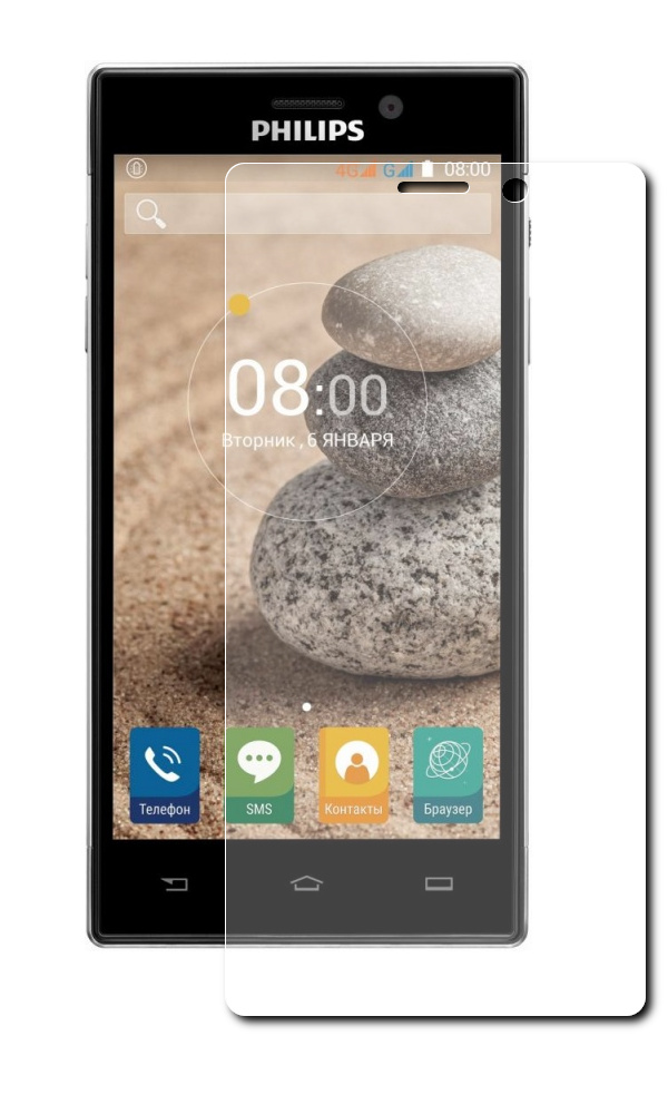 

Аксессуар Защитное стекло для Philips Xenium V787 CaseGuru 0.3mm 87024, 87024