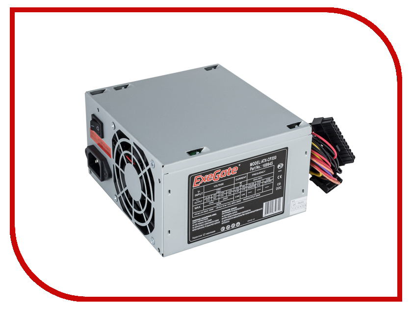 

Блок питания ExeGate ATX-CP350 350W 251754 / 169945