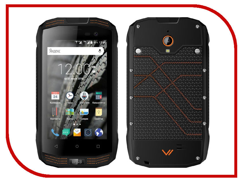 фото Сотовый телефон Vertex Impress Action Black