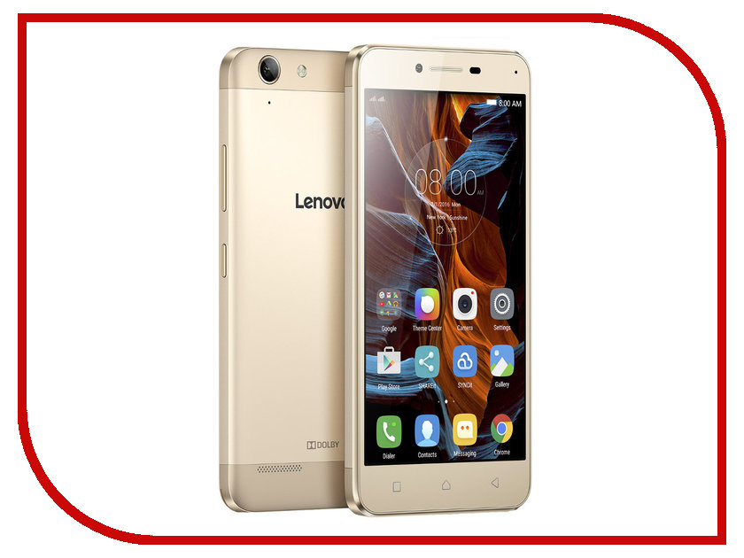 фото Сотовый телефон Lenovo A6020 Vibe K5 Plus (A6020a46) Gold