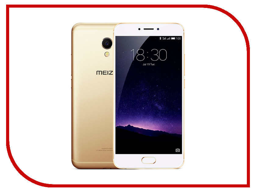 фото Сотовый телефон Meizu MX6 32Gb Ram 4Gb Gold