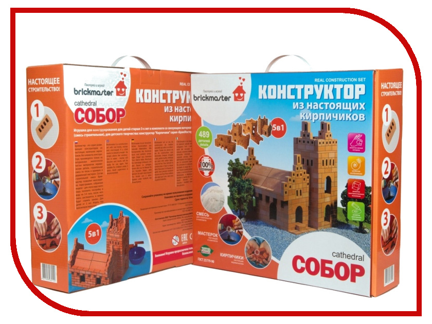 

Конструктор Brickmaster Собор 489 деталей