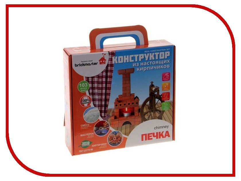 

Конструктор Brickmaster Печка 103 детали
