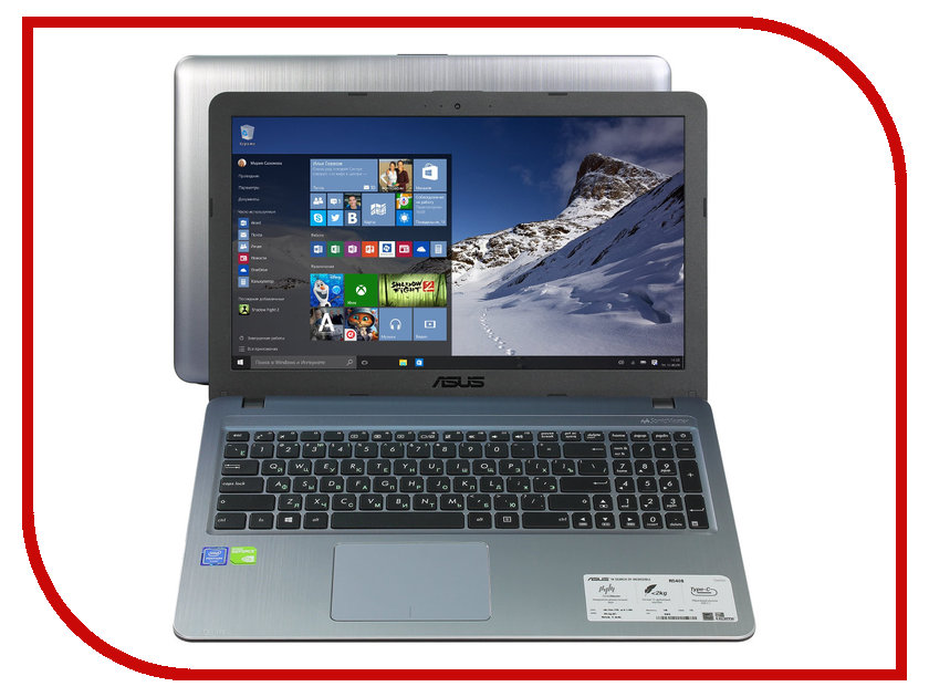 Nvidia geforce 810m. Ноутбук ASUS r540sc. NVIDIA GEFORCE gt 810m. ASUS NVIDIA GEFORCE gt 810m.