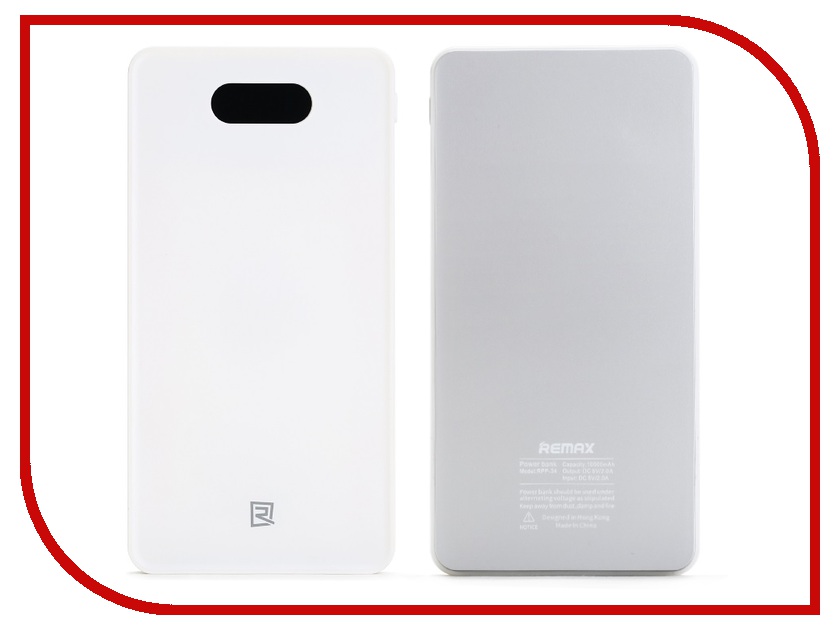 фото Аккумулятор Remax Muse RPP-34 10000mAh White 61205