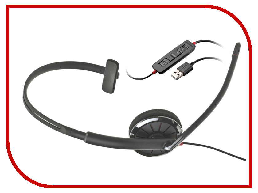 

Plantronics Blackwire C310