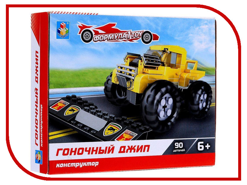 

Конструктор 1Toy Формула1Toy, гоночный джип 90дет. Т57026