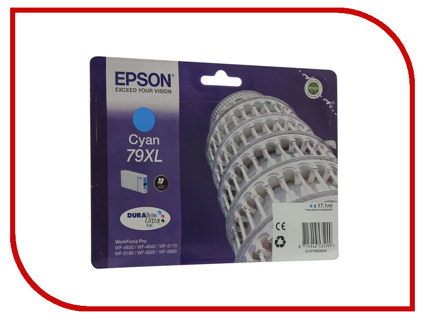 

Картридж Epson T7902 C13T79024010 Cyan для WF-5110DW/WF-5620DWF