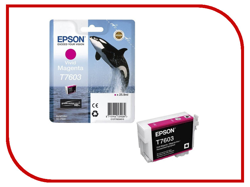 

Картридж Epson T7603 C13T76034010 Magenta для SC-P600, T7603 C13T76034010