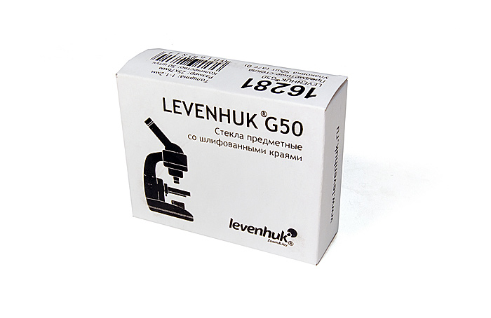 фото Предметные стекла Levenhuk G50 16281