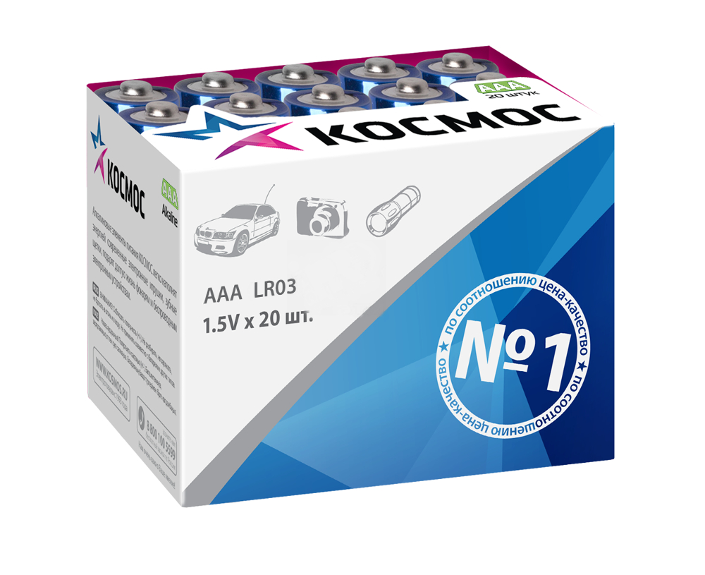  AAA -  Alkaline LR03 KOCLR0320BOX (20 )