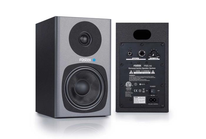 Колонка Fostex PM0.4D Grey