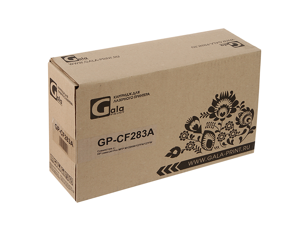 Картридж GalaPrint GP-CF283A для HP LaserJet Pro MFP M125/M127fn/M127fw/M225dn