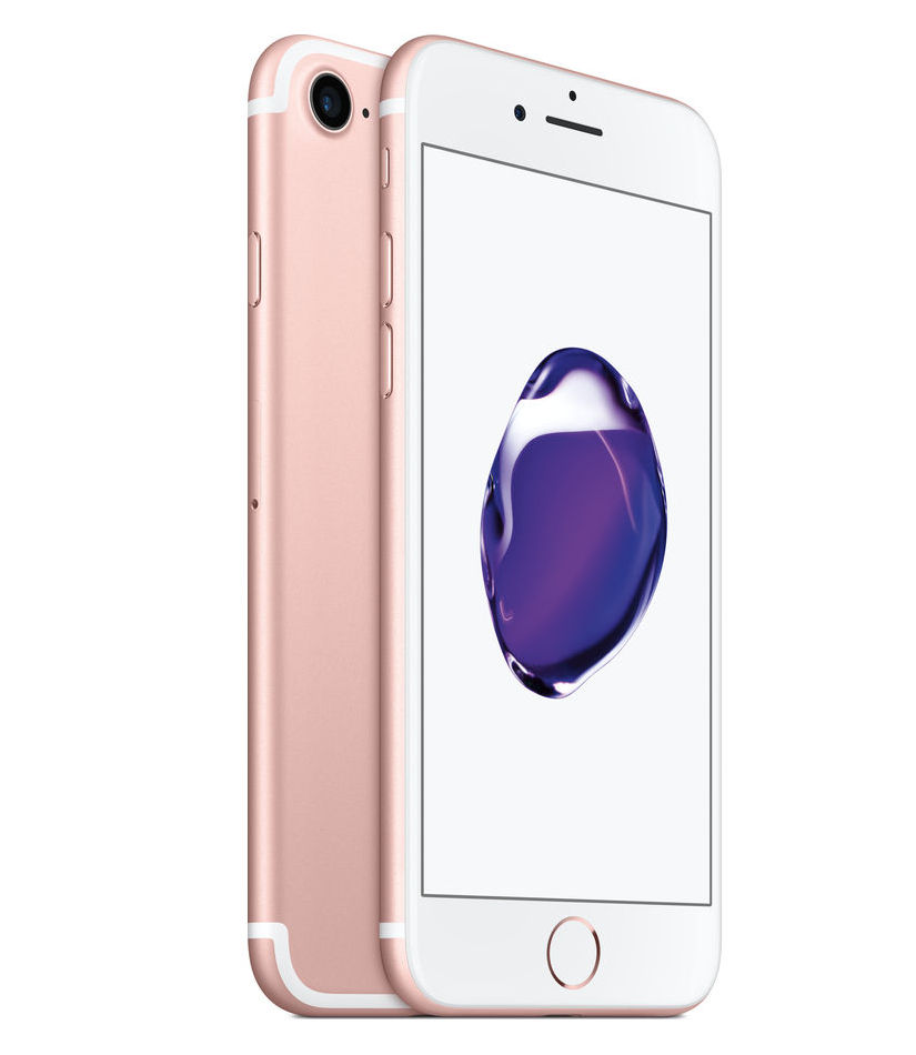 

Сотовый телефон APPLE iPhone 7 - 128Gb Rose Gold MN952RU/A Выгодный набор + серт. 200Р!!!