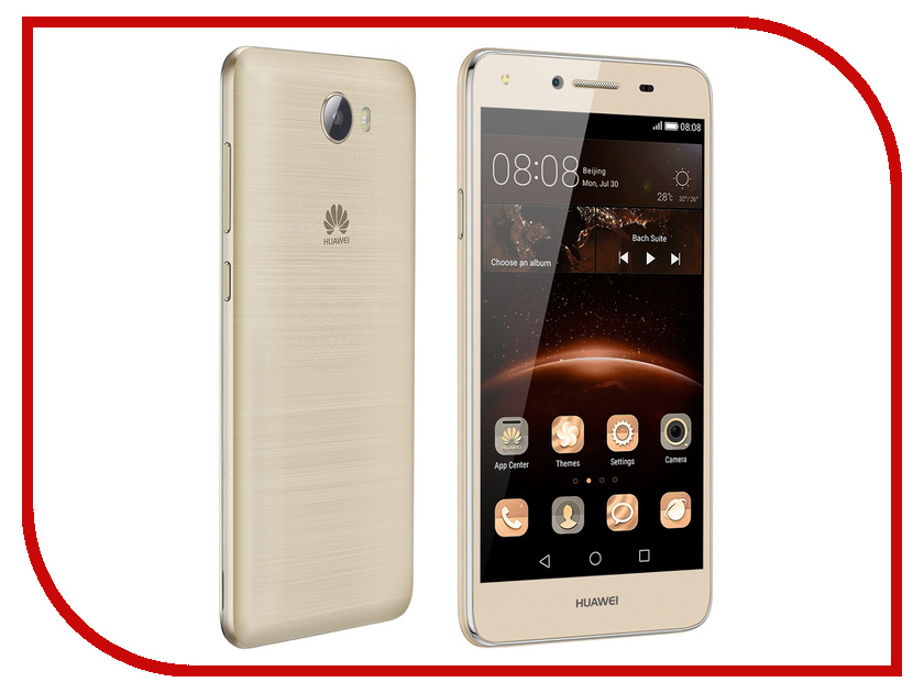 фото Сотовый телефон Huawei Y5 II CUN-U29 Gold