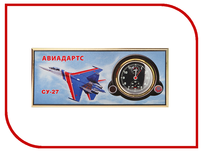 фото Часы Восток-Дизайн A6 Самолет СУ-27