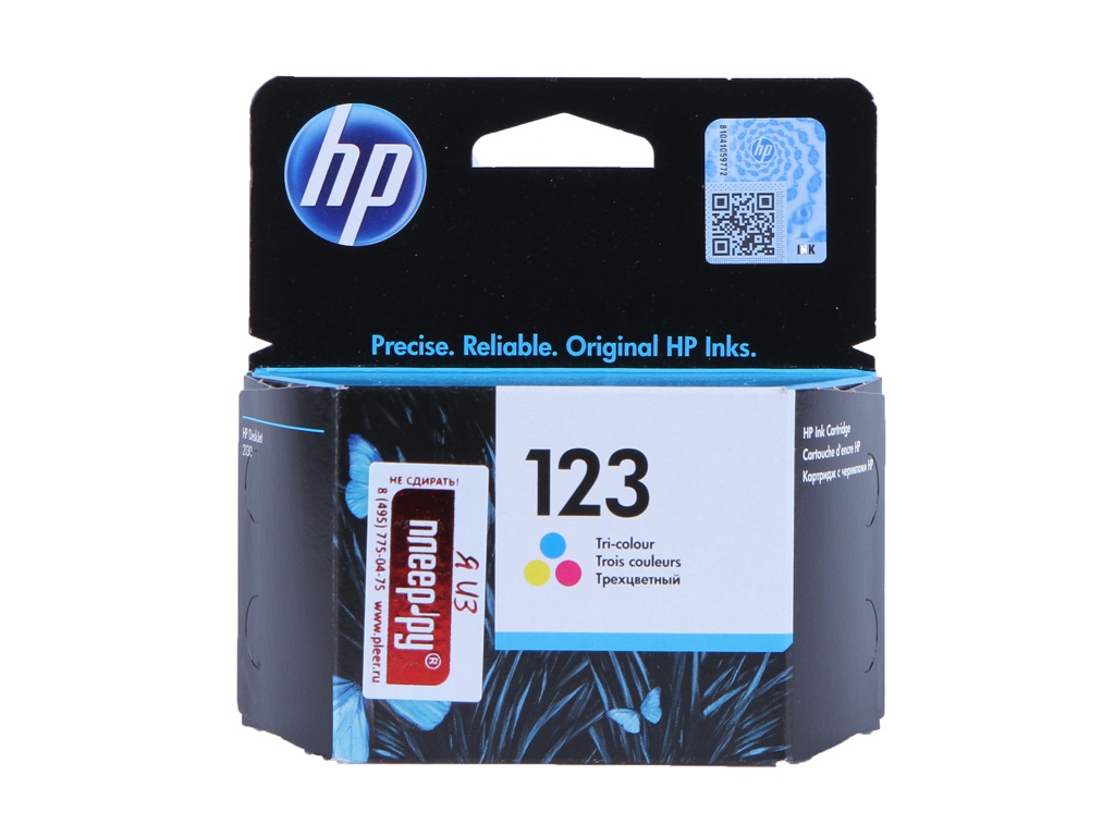 Картридж HP 123 F6V16AE Tri-colour картридж hp 650 tri colour ink cartridge cz102ae bhk картридж