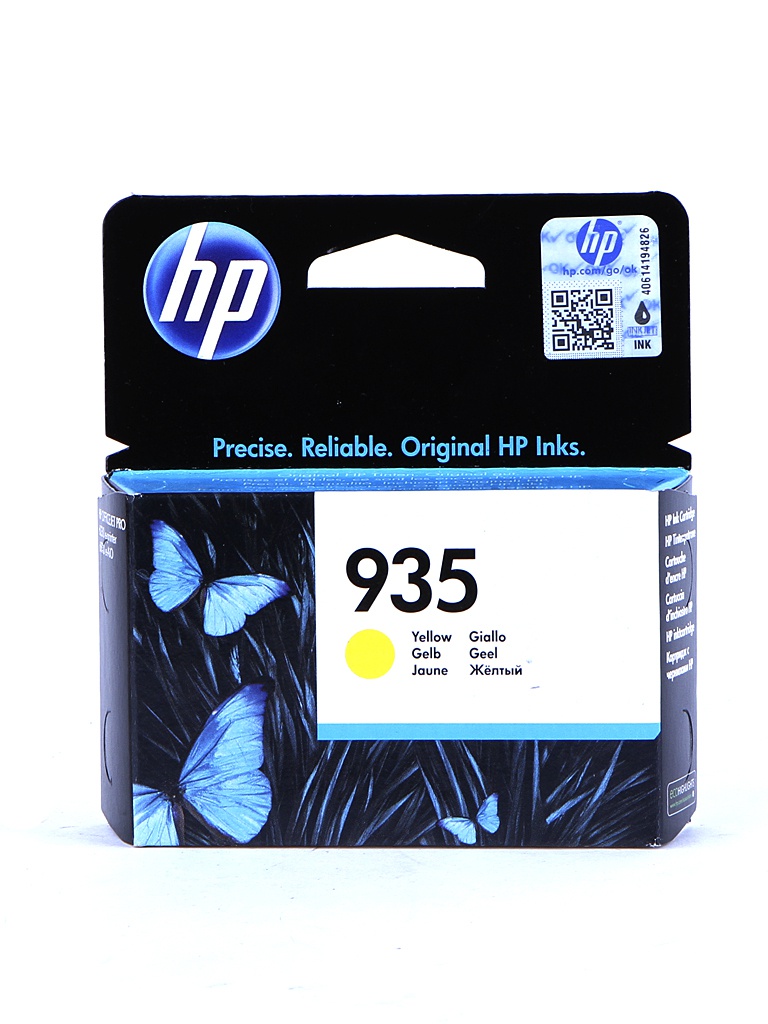 

Картридж HP C2P22AE Yellow, 935 C2P22AE