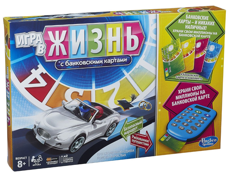 

Игрушка Hasbro Games A6769, Games