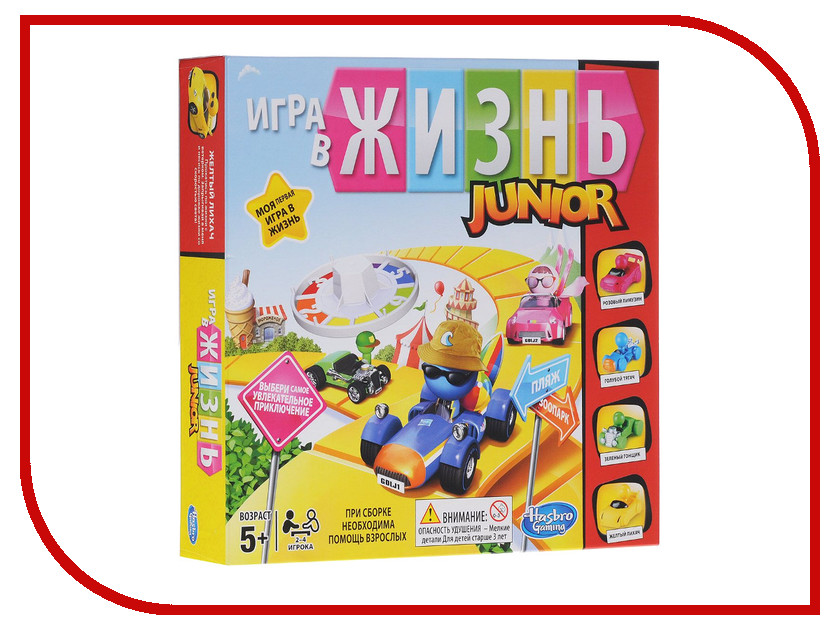 

Игрушка Hasbro Games B0654