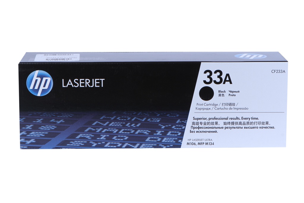 Картридж HP 33A CF233A Black для LaserJet Ultra M106/MFP M134