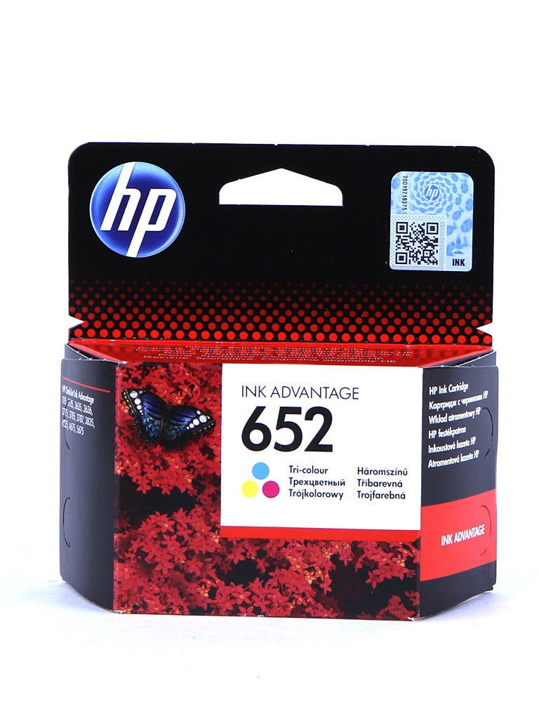 Картридж HP F6V24AE Tri-colour картридж hp 650 tri colour ink cartridge cz102ae bhk картридж