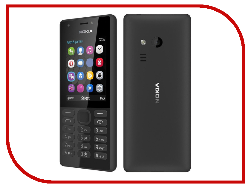фото Сотовый телефон Nokia 216 Dual Sim Black